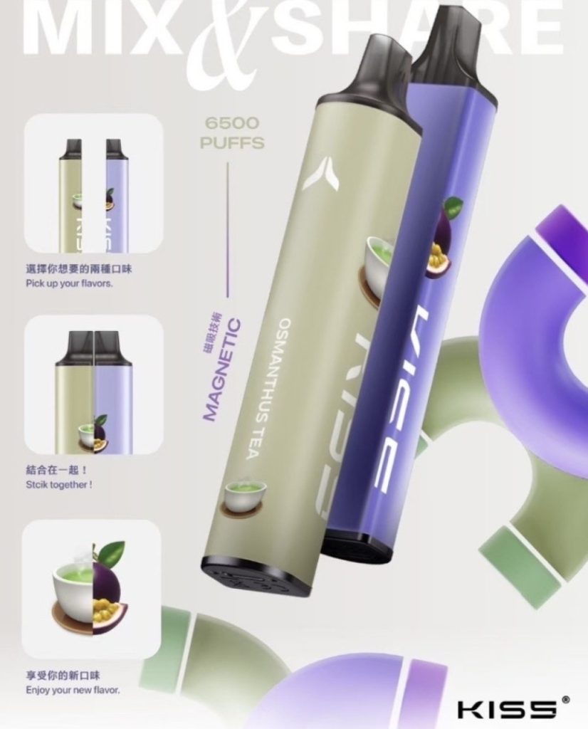 kiss6500煙彈,電子菸,加熱菸,煙彈,加熱菸油,拋棄式菸彈