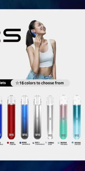 SP2S ❤️‍🔥一代通用主機(出清中)即將絕版