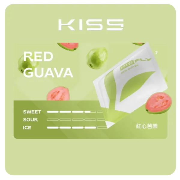 Kis5 Fly煙彈紅心芭樂