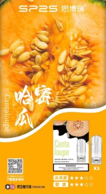 sp2s哈密瓜煙彈,SP2S主機,sp2s煙油,思博瑞菸油,思博瑞煙油,sp2s菸油,sp2s,思博瑞,sp2s電子煙,sp2s主機,sp2s口味,sp2s推薦,sp2s煙彈,sp2s糖果,sp2s電子菸,sp2s電子菸主機,sp2s口味推薦,sp2s購買,sp2s菸彈,sp2s電子菸購買,sp2s官網,sp2s菸彈推薦,電子煙,電子菸推薦,電子煙口味,電子煙推薦,sp2s糖果口味,思博瑞電子煙ptt,思博瑞電子煙dcard,思博瑞電子煙評價,sp2s煙彈口味推薦,思博瑞主機,sp2s主機說明書,sp2s拋棄式四代,SP2S7000口拋棄式,sp2s新款電子煙,思博瑞電子煙,思博瑞口味,思博瑞推薦,思博瑞煙彈,思博瑞糖果,思博瑞電子菸,思博瑞電子菸主機,思博瑞口味推薦,思博瑞購買,思博瑞菸彈,思博瑞拋棄式,SP2S煙桿,思博瑞官網