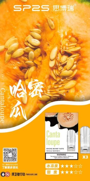 sp2s哈密瓜煙彈,SP2S主機,sp2s煙油,思博瑞菸油,思博瑞煙油,sp2s菸油,sp2s,思博瑞,sp2s電子煙,sp2s主機,sp2s口味,sp2s推薦,sp2s煙彈,sp2s糖果,sp2s電子菸,sp2s電子菸主機,sp2s口味推薦,sp2s購買,sp2s菸彈,sp2s電子菸購買,sp2s官網,sp2s菸彈推薦,電子煙,電子菸推薦,電子煙口味,電子煙推薦,sp2s糖果口味,思博瑞電子煙ptt,思博瑞電子煙dcard,思博瑞電子煙評價,sp2s煙彈口味推薦,思博瑞主機,sp2s主機說明書,sp2s拋棄式四代,SP2S7000口拋棄式,sp2s新款電子煙,思博瑞電子煙,思博瑞口味,思博瑞推薦,思博瑞煙彈,思博瑞糖果,思博瑞電子菸,思博瑞電子菸主機,思博瑞口味推薦,思博瑞購買,思博瑞菸彈,思博瑞拋棄式,SP2S煙桿,思博瑞官網