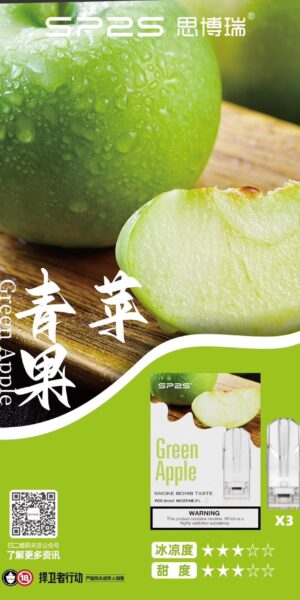 sp2s青蘋果煙彈,SP2S主機,sp2s煙油,思博瑞菸油,思博瑞煙油,sp2s菸油,sp2s,思博瑞,sp2s電子煙,sp2s主機,sp2s口味,sp2s推薦,sp2s煙彈,sp2s糖果,sp2s電子菸,sp2s電子菸主機,sp2s口味推薦,sp2s購買,sp2s菸彈,sp2s電子菸購買,sp2s官網,sp2s菸彈推薦,電子煙,電子菸推薦,電子煙口味,電子煙推薦,sp2s糖果口味,思博瑞電子煙ptt,思博瑞電子煙dcard,思博瑞電子煙評價,sp2s煙彈口味推薦,思博瑞主機,sp2s主機說明書,sp2s拋棄式四代,SP2S7000口拋棄式,sp2s新款電子煙,思博瑞電子煙,思博瑞口味,思博瑞推薦,思博瑞煙彈,思博瑞糖果,思博瑞電子菸,思博瑞電子菸主機,思博瑞口味推薦,思博瑞購買,思博瑞菸彈,思博瑞拋棄式,SP2S煙桿,思博瑞官網