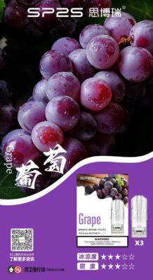 葡萄sp2s,sp2s,SP2S主機,sp2s糖果,sp2s煙彈,sp2s官網,sp2s糖果官網,sp2s電子煙,sp2s霧化口味,sp2s煙油,思博瑞菸油,思博瑞煙油,sp2s菸油,思博瑞,sp2s口味,sp2s推薦,sp2s電子菸,sp2s電子菸主機,sp2s口味推薦,sp2s購買,sp2s菸彈,sp2s電子菸購買,sp2s菸彈推薦,電子煙,電子菸推薦,電子煙口味,電子煙推薦,sp2s糖果口味,思博瑞電子煙ptt,思博瑞電子煙dcard,思博瑞電子煙評價,sp2s煙彈口味推薦,思博瑞主機,sp2s主機說明書,sp2s拋棄式四代,sp2s新款電子煙,思博瑞電子煙,思博瑞口味,思博瑞推薦,思博瑞煙彈,思博瑞糖果,思博瑞電子菸,思博瑞電子菸主機,思博瑞口味推薦,思博瑞購買,思博瑞菸彈,思博瑞拋棄式,SP2S煙桿,思博瑞官網