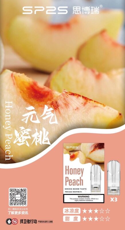 sp2s元氣蜜桃煙彈,SP2S主機,sp2s煙油,思博瑞菸油,思博瑞煙油,sp2s菸油,sp2s,思博瑞,sp2s電子煙,sp2s主機,sp2s口味,sp2s推薦,sp2s煙彈,sp2s糖果,sp2s電子菸,sp2s電子菸主機,sp2s口味推薦,sp2s購買,sp2s菸彈,sp2s電子菸購買,sp2s官網,sp2s菸彈推薦,電子煙,電子菸推薦,電子煙口味,電子煙推薦,sp2s糖果口味,思博瑞電子煙ptt,思博瑞電子煙dcard,思博瑞電子煙評價,sp2s煙彈口味推薦,思博瑞主機,sp2s主機說明書,sp2s拋棄式四代,SP2S7000口拋棄式,sp2s新款電子煙,思博瑞電子煙,思博瑞口味,思博瑞推薦,思博瑞煙彈,思博瑞糖果,思博瑞電子菸,思博瑞電子菸主機,思博瑞口味推薦,思博瑞購買,思博瑞菸彈,思博瑞拋棄式,SP2S煙桿,思博瑞官網