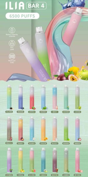 ilia拋棄式電子煙 6500口