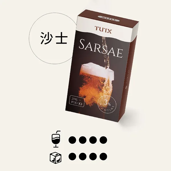 TUTX電子煙主機,TUTX煙彈,TUTX主機,電子煙,拋棄式主機,拋棄式主機,TUTX菸彈,拋棄式煙彈,TUTX菸彈,TUTX菸彈 ,TUTX,TUTX口味,TUTX口味推薦,TUTX拋棄式,TUTX推薦,TUTX糖果,TUTX菸彈,TUTX購買,TUTX電子煙,TUTX電子菸,TUTX電子菸主機,一代煙彈