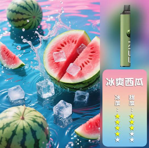 KISS,KISS電子煙,KISS主機,KISS口味,KISS推薦,KISS煙彈,KISS糖果,,KISS電子菸,KISS電子菸主機,KISS口味推薦,KISS購買,KISS菸彈,kiss凱斯,KISS拋棄式,KISS電子菸購買,KISS官網,KISS菸彈推薦,電子煙,電子菸推薦,電子煙口味,電子煙推薦,KISS糖果口味,凱斯電子煙ptt,凱斯電子煙dcard,凱斯電子煙評價,KISS煙彈口味推薦,凱斯主機,KISS主機說明書,KISS拋棄式四代,凱斯煙彈,凱斯菸彈