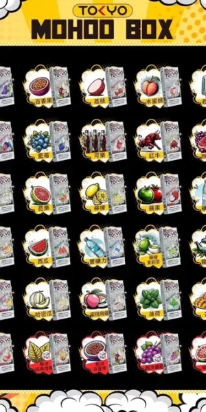 TOKYO,TOKYO主機,TOKYO煙油,東京魔盒菸油,東京魔盒煙油,TOKYO菸油,東京魔盒,TOKYO電子煙,TOKYO口味,TOKYO推薦,TOKYO煙彈,TOKYO糖果,TOKYO電子菸,TOKYO電子菸主機,TOKYO口味推薦,TOKYO購買,TOKYO菸彈,TOKYO電子菸購買,TOKYO官網,TOKYO菸彈推薦,電子煙,電子菸推薦,電子煙口味,電子煙推薦,TOKYO糖果口味,東京魔盒電子煙ptt,東京魔盒電子煙dcard,東京魔盒電子煙評價,TOKYO煙彈口味推薦,東京魔盒主機,TOKYO主機說明書,TOKYO拋棄式,TOKYO10000,TOKYO新款電子煙,東京魔盒電子煙,東京魔盒口味,東京魔盒推薦,東京魔盒煙彈,東京魔盒糖果,東京魔盒電子菸,東京魔盒電子菸主機,東京魔盒口味推薦,東京魔盒購買,東京魔盒菸彈,東京魔盒拋棄式,TOKYO煙桿,東京魔盒官網