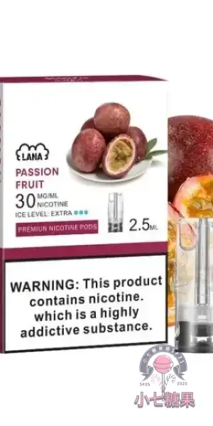 LANA煙彈百香果口味,lana,lana電子煙,lana主機,lana口味,lana推薦,lana煙彈,lana糖果,lana電子菸,lana電子菸主機,lana口味推薦,lana購買,lana菸彈,lana拋棄式,lana六代主機,lana官網,lana拉娜,lana拉娜電子煙,lana拉娜煙彈,拉娜,拉娜主機,拉娜電子煙,悅煙桿,拉娜電子菸,lana拉娜煙彈,lana拉娜主機,lana 6代,拉娜六代,電子煙,糖果,電子煙官網,電子菸購買,拋棄式電子菸