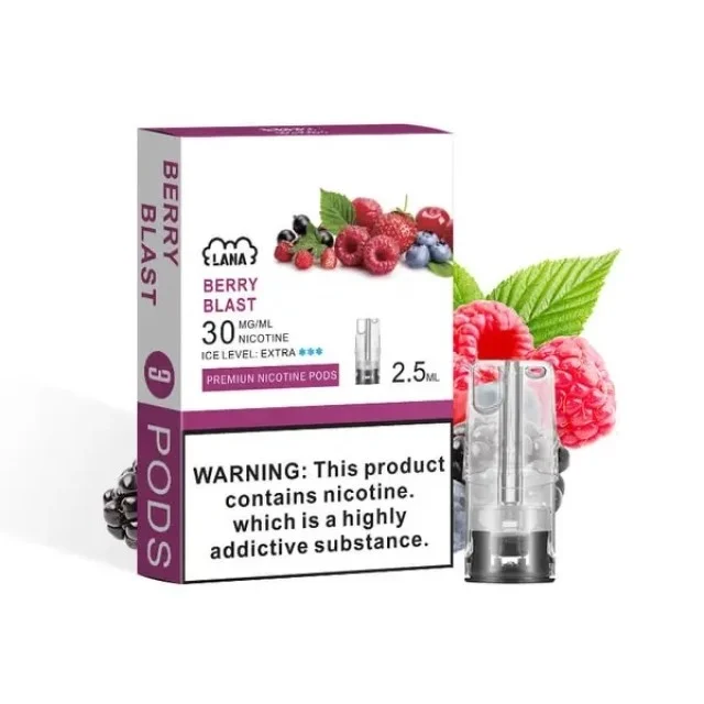 LANA煙彈莓果口味