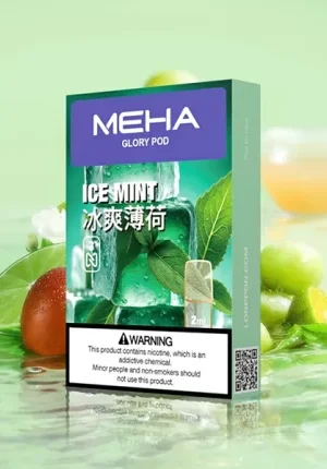 Meha煙彈冰爽薄荷口味,Meha,Meha購買,Meha口位,Meha糖果,Meha官網,Meha煙彈元氣草莓口味,Meha菸彈,Meha電子煙口味,Mehad口味,魅嗨電子煙,魅嗨口味,魅嗨推薦,魅嗨煙彈,魅嗨糖果,魅嗨電子菸,魅嗨電子菸主機,魅嗨口味推薦,魅嗨購買,魅嗨菸彈,魅嗨拋棄式,TOKYO煙桿,魅嗨官網