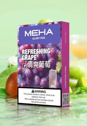 Meha煙彈清爽葡萄口味,Meha,Meha購買,Meha口位,Meha糖果,Meha官網,Meha煙彈元氣草莓口味,Meha菸彈,Meha電子煙口味,Mehad口味,魅嗨電子煙,魅嗨口味,魅嗨推薦,魅嗨煙彈,魅嗨糖果,魅嗨電子菸,魅嗨電子菸主機,魅嗨口味推薦,魅嗨購買,魅嗨菸彈,魅嗨拋棄式