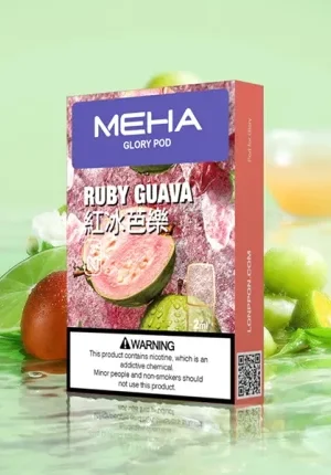 Meha煙彈紅冰芭樂口味,Meha,Meha購買,Meha口位,Meha糖果,Meha官網,Meha煙彈元氣草莓口味,Meha菸彈,Meha電子煙口味,Mehad口味,魅嗨電子煙,魅嗨口味,魅嗨推薦,魅嗨煙彈,魅嗨糖果,魅嗨電子菸,魅嗨電子菸主機,魅嗨口味推薦,魅嗨購買,魅嗨菸彈,魅嗨拋棄式,TOKYO煙桿,魅嗨官網