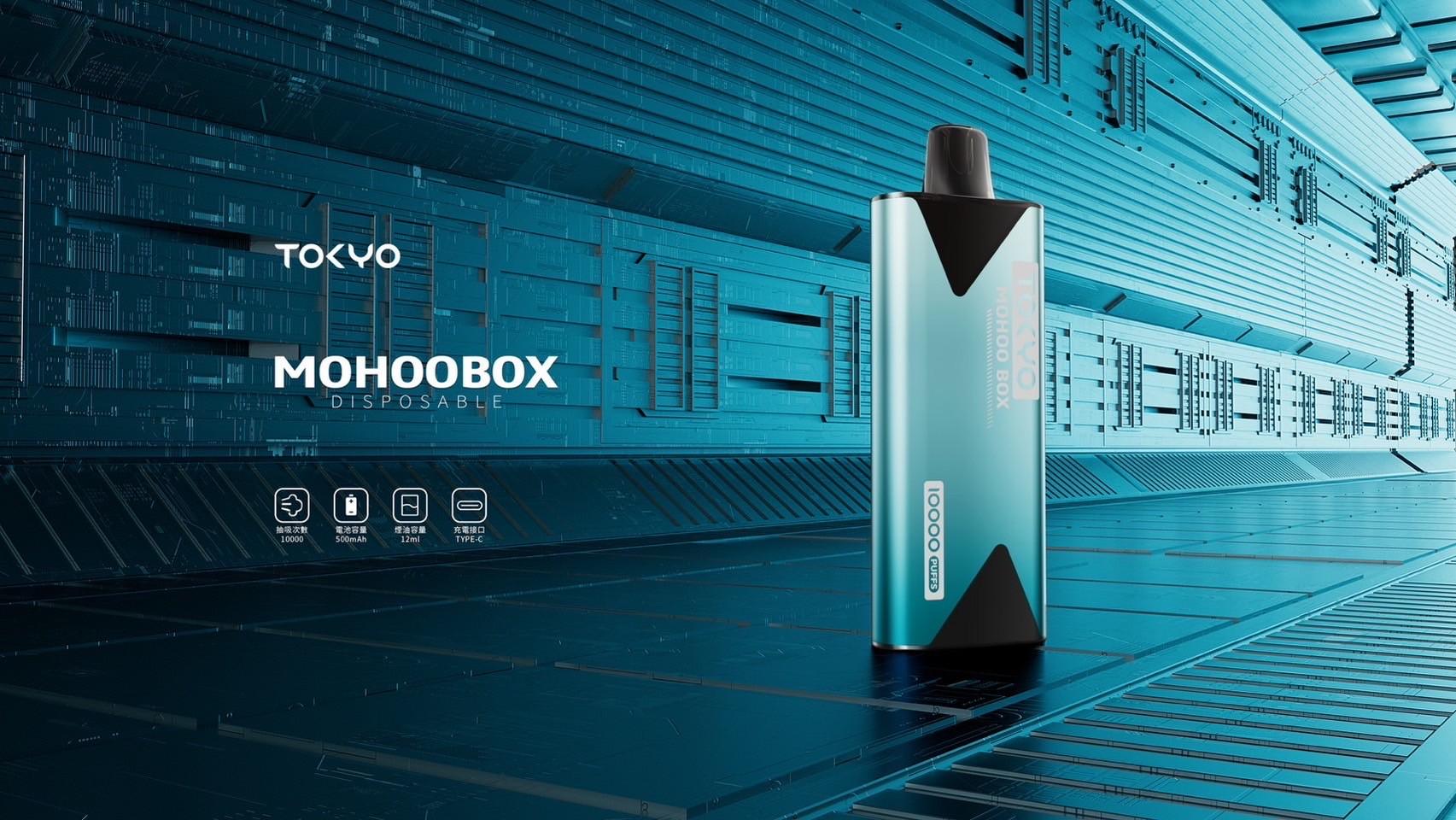 TOKYO,TOKYO主機,TOKYO煙油,東京魔盒菸油,東京魔盒煙油,TOKYO菸油,東京魔盒,TOKYO電子煙,TOKYO口味,TOKYO推薦,TOKYO煙彈,TOKYO糖果,TOKYO電子菸,TOKYO電子菸主機,TOKYO口味推薦,TOKYO購買,TOKYO菸彈,TOKYO電子菸購買,TOKYO官網,TOKYO菸彈推薦,電子煙,電子菸推薦,電子煙口味,電子煙推薦,TOKYO糖果口味,東京魔盒電子煙ptt,東京魔盒電子煙dcard,東京魔盒電子煙評價,TOKYO煙彈口味推薦,東京魔盒主機,TOKYO主機說明書,TOKYO拋棄式,TOKYO10000,TOKYO新款電子煙,東京魔盒電子煙,東京魔盒口味,東京魔盒推薦,東京魔盒煙彈,東京魔盒糖果,東京魔盒電子菸,東京魔盒電子菸主機,東京魔盒口味推薦,東京魔盒購買,東京魔盒菸彈,東京魔盒拋棄式,TOKYO煙桿,東京魔盒官網