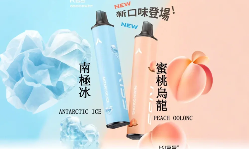 kiss6500puffs新口味