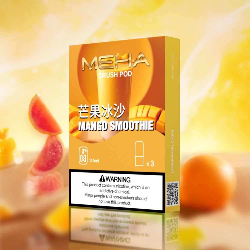 meha 五代煙彈芒果冰沙口味
