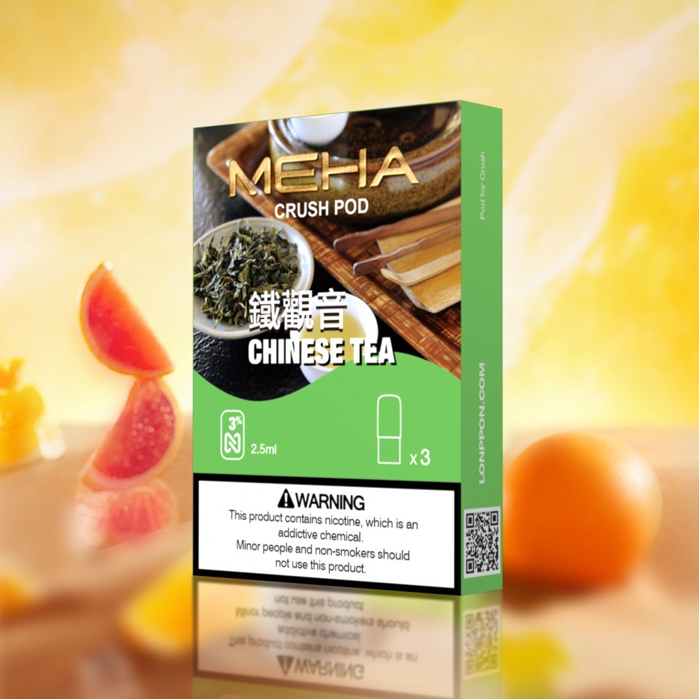 鐵觀音Meha,Meha,Meha購買,Meha口味,Meha糖果,Meha官網,Meha煙彈,,Meha菸彈,Meha電子煙口味,Mehad口味,魅嗨電子煙,魅嗨口味,魅嗨推薦,魅嗨煙彈,魅嗨糖果,魅嗨電子菸,魅嗨電子菸主機,魅嗨口味推薦,魅嗨購買,魅嗨菸彈,魅嗨拋棄式,meha煙桿,魅嗨官網,Meha拋棄式電子菸,Meha拋棄式,Meha拋棄式糖果,Meha拋棄式口味,魅嗨拋棄式電子菸,魅嗨拋棄式糖果,魅嗨拋棄式口味,電子菸拋棄式,電子煙拋棄式