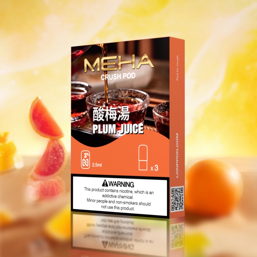 meha 五代煙彈酸梅湯口味