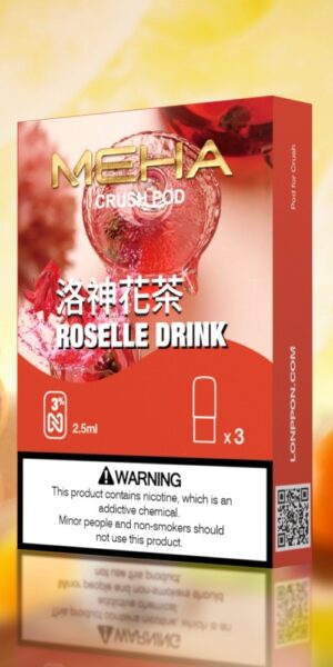 meha 五代煙彈洛神花茶口味,Meha,Meha購買,Meha口味,Meha糖果,Meha官網,Meha煙彈,,Meha菸彈,Meha電子煙口味,Mehad口味,魅嗨電子煙,魅嗨口味,魅嗨推薦,魅嗨煙彈,魅嗨糖果,魅嗨電子菸,魅嗨電子菸主機,魅嗨口味推薦,魅嗨購買,魅嗨菸彈,魅嗨拋棄式,meha煙桿,魅嗨官網,Meha拋棄式電子菸,Meha拋棄式,Meha拋棄式糖果,Meha拋棄式口味,魅嗨拋棄式電子菸,魅嗨拋棄式糖果,魅嗨拋棄式口味,電子菸拋棄式,電子煙拋棄式