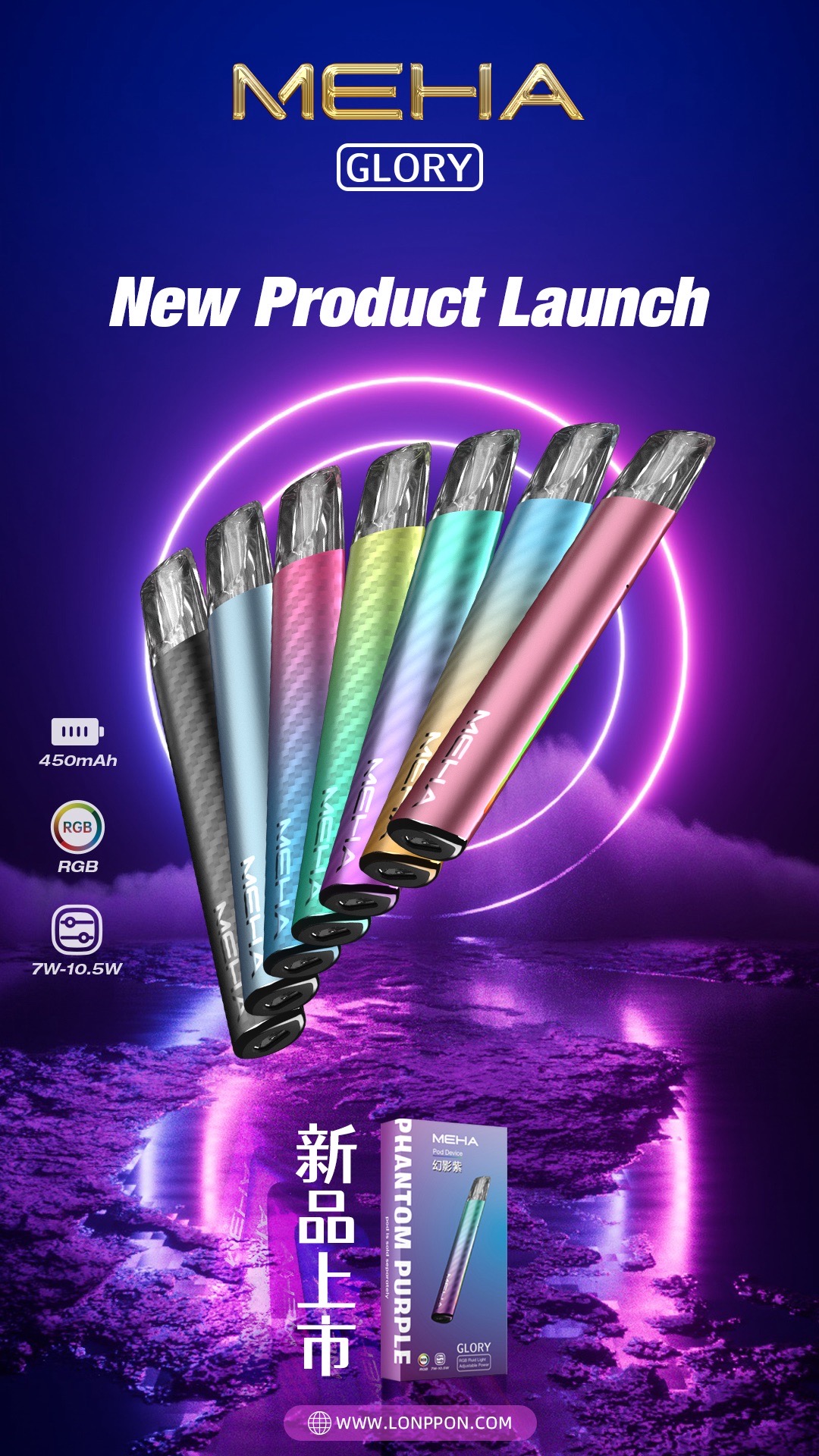 Meha,Meha購買,Meha口位,Meha糖果,Meha官網,Meha煙彈元氣草莓口味,Meha菸彈,Meha電子煙口味,Mehad口味,魅嗨電子煙,魅嗨口味,魅嗨推薦,魅嗨煙彈,魅嗨糖果,魅嗨電子菸,魅嗨電子菸主機,魅嗨口味推薦,魅嗨購買,魅嗨菸彈,魅嗨拋棄式,TOKYO煙桿,魅嗨官網