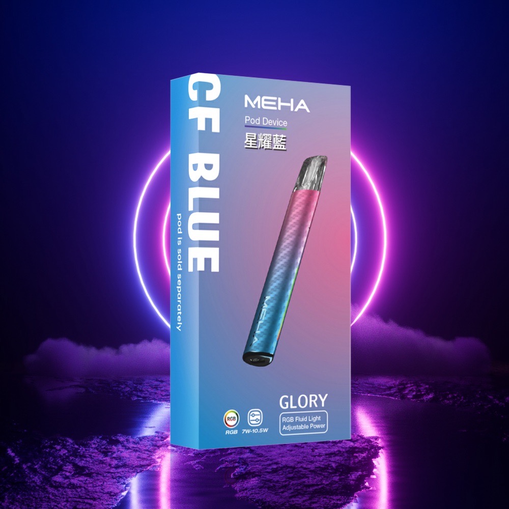 Meha,Meha購買,Meha口位,Meha糖果,Meha官網,Meha煙彈元氣草莓口味,Meha菸彈,Meha電子煙口味,Mehad口味,魅嗨電子煙,魅嗨口味,魅嗨推薦,魅嗨煙彈,魅嗨糖果,魅嗨電子菸,魅嗨電子菸主機,魅嗨口味推薦,魅嗨購買,魅嗨菸彈,魅嗨拋棄式,TOKYO煙桿,魅嗨官網