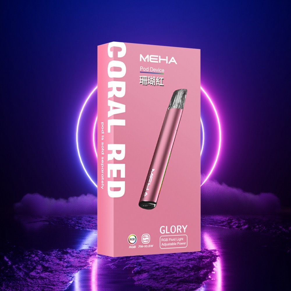 Meha,Meha購買,Meha口位,Meha糖果,Meha官網,Meha煙彈元氣草莓口味,Meha菸彈,Meha電子煙口味,Mehad口味,魅嗨電子煙,魅嗨口味,魅嗨推薦,魅嗨煙彈,魅嗨糖果,魅嗨電子菸,魅嗨電子菸主機,魅嗨口味推薦,魅嗨購買,魅嗨菸彈,魅嗨拋棄式,TOKYO煙桿,魅嗨官網