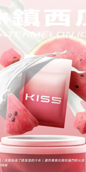 Kis5煙彈冰鎮西瓜口味