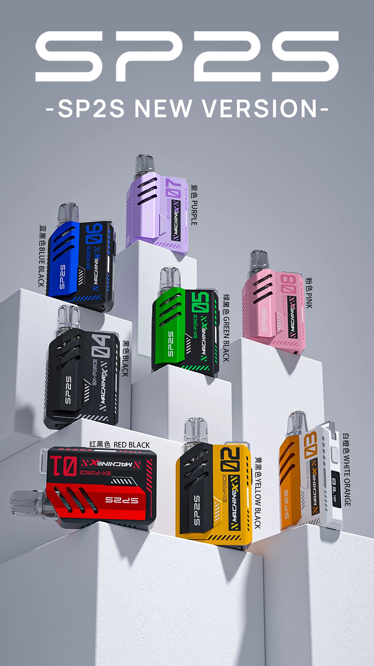 p2s,sp2s,SP2S主機,sp2s糖果,sp2s煙彈,sp2s官網,sp2s糖果官網,sp2s電子煙,sp2s霧化口味,sp2s煙油,思博瑞菸油,思博瑞煙油,sp2s菸油,思博瑞,sp2s口味,sp2s推薦,sp2s電子菸,sp2s電子菸主機,sp2s口味推薦,sp2s購買,sp2s菸彈,sp2s電子菸購買,sp2s菸彈推薦,電子煙,電子菸推薦,電子煙口味,電子煙推薦,sp2s糖果口味,思博瑞電子煙ptt,思博瑞電子煙dcard,思博瑞電子煙評價,sp2s煙彈口味推薦,思博瑞主機,sp2s主機說明書,sp2s拋棄式四代,sp2s新款電子煙,思博瑞電子煙,思博瑞口味,思博瑞推薦,思博瑞煙彈,思博瑞糖果,思博瑞電子菸,思博瑞電子菸主機,思博瑞口味推薦,思博瑞購買,思博瑞菸彈,思博瑞拋棄式,SP2S煙桿,思博瑞官網