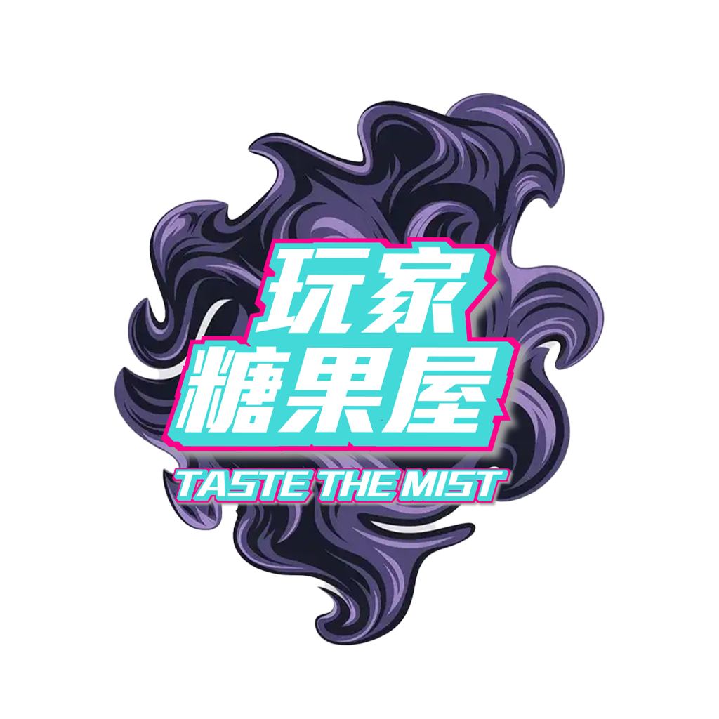 玩家糖果屋-logo