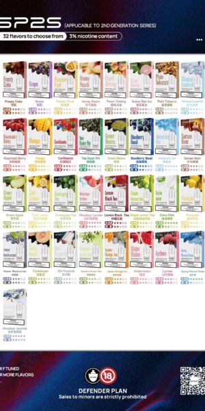 SP2S煙彈,SP2煙彈,SP2S糖果,ILIA電子煙,ILIA拋棄式電子煙,電子菸,電子煙,拋棄式電子煙,拋棄式電子推薦,拋棄式糖果,TNT拋棄式電子煙,TNT電子煙