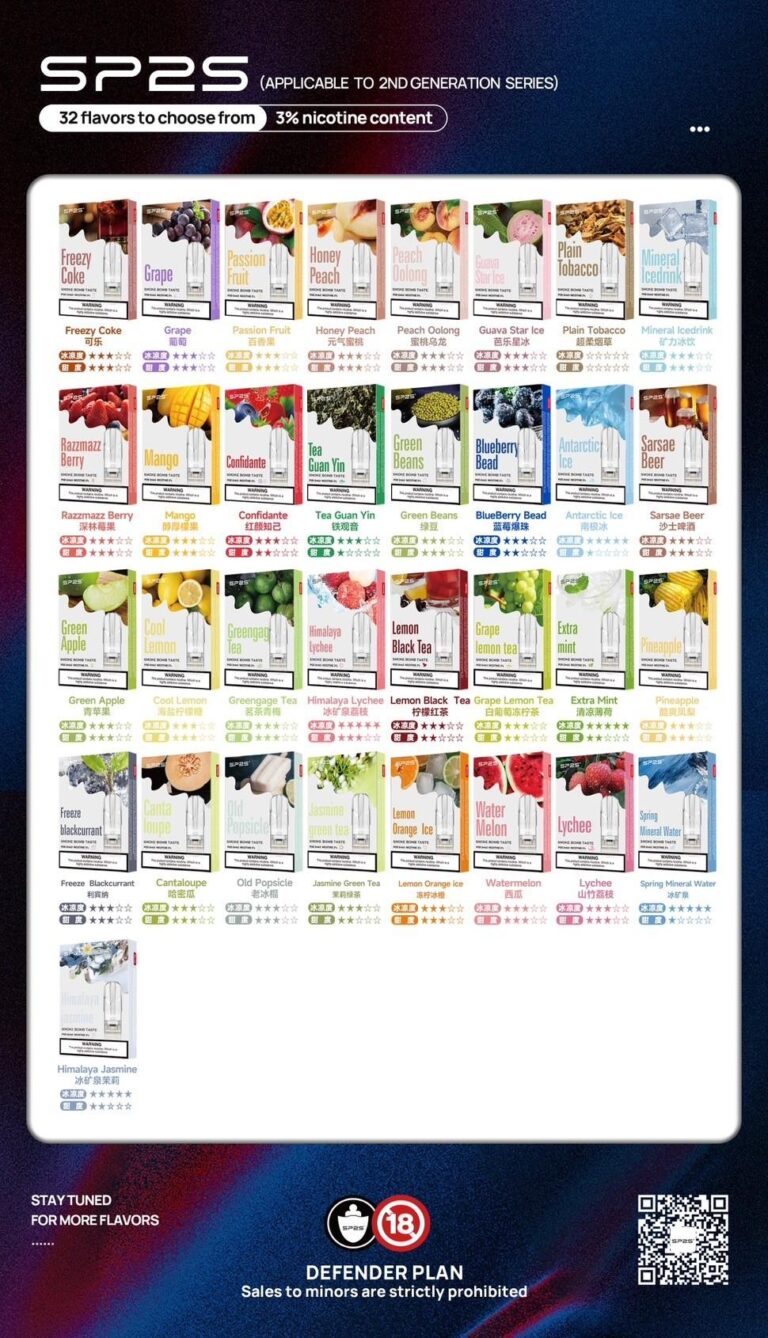 SP2S煙彈,SP2煙彈,SP2S糖果,ILIA電子煙,ILIA拋棄式電子煙,電子菸,電子煙,拋棄式電子煙,拋棄式電子推薦,拋棄式糖果,TNT拋棄式電子煙,TNT電子煙