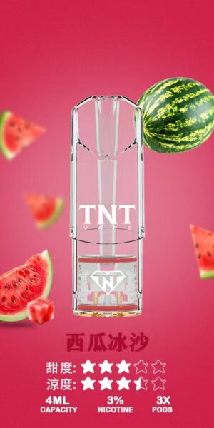 TNT煙彈-西瓜冰沙