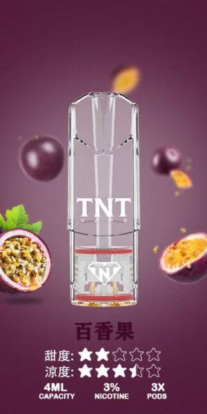 TNT煙彈-百香果